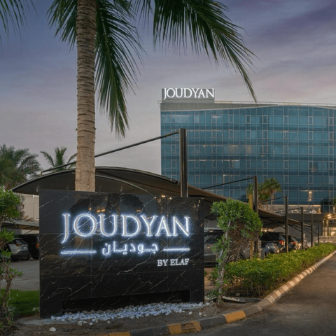 Hotel Elaf, Džeda, Savdska Arabija