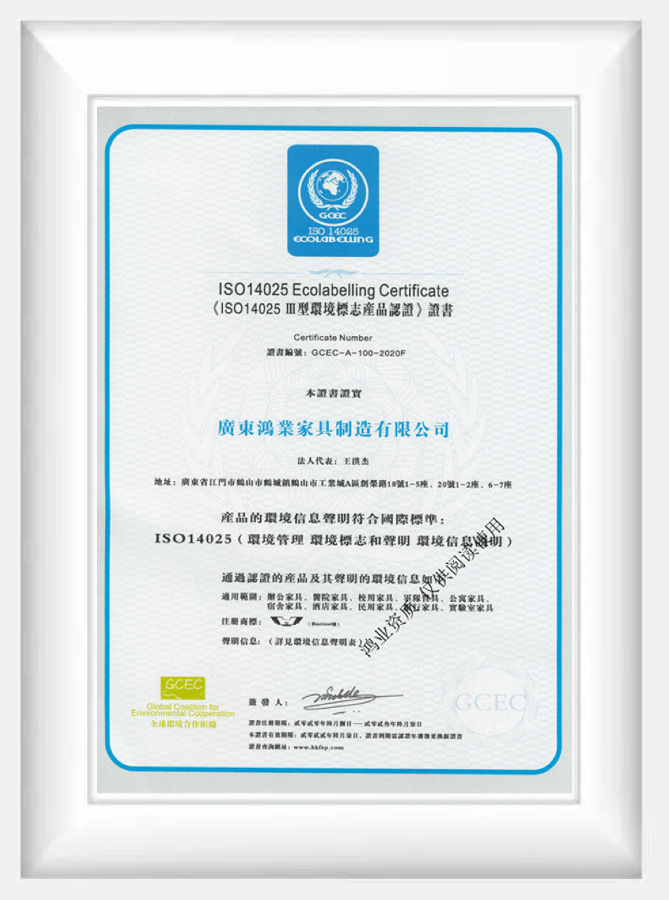 编组 30备份 28.png