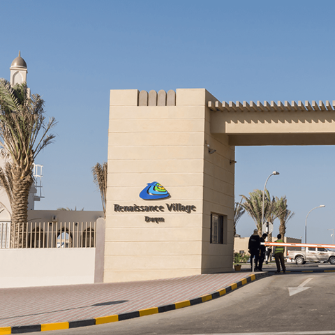 Dom za zaposlene v Omanu