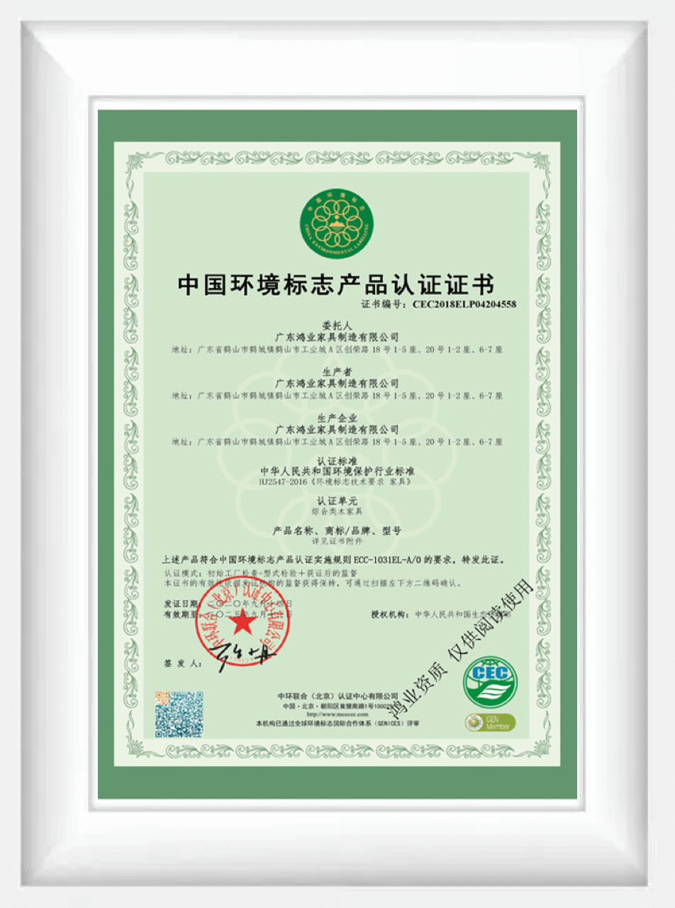 编组 30备份 24.png