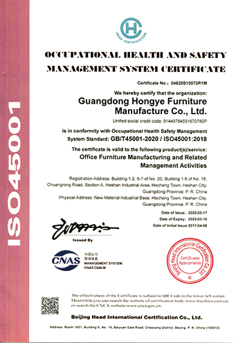 ISO45001