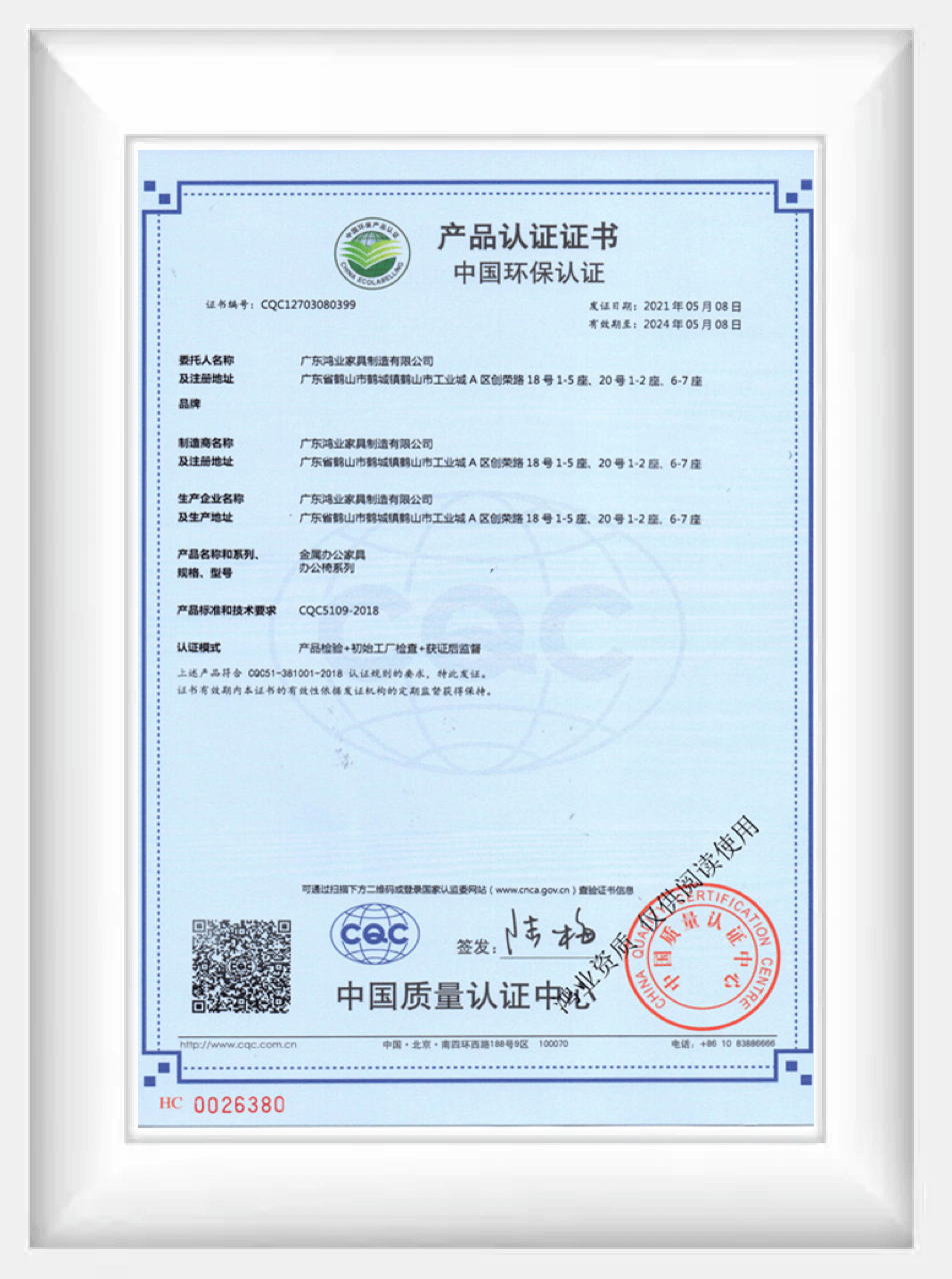 编组 30备份 23.png